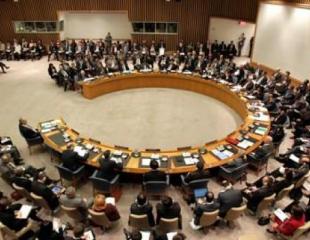 METTRE LA RDC SOUS PROTECTORAT DES NATIONS UNIES